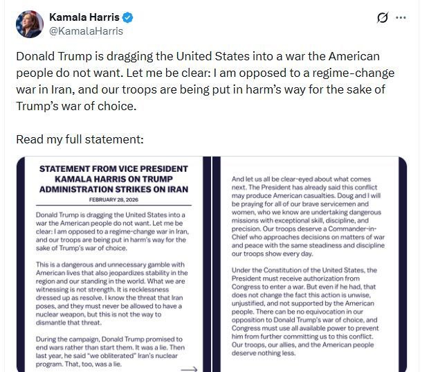 🔴 الصحفي ياسر الزعاترة: موقف مهم لـ كامالا هاريس، يحمل…