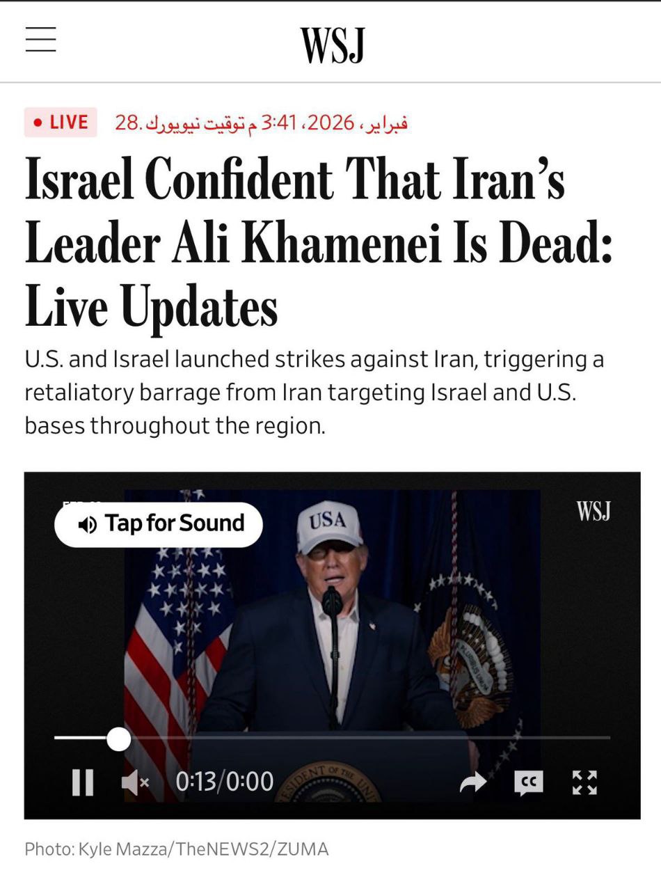 🔴 تقييم استخباري أميركي: أفادت وكالة الاستخبارات المركزية الأميركية (CIA)…