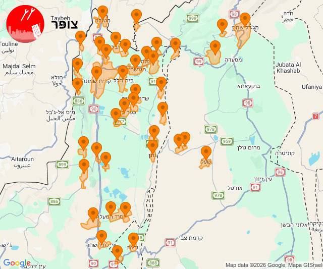 🚨 تفعيل صفارات الإنذار قرب الحدود مع لبنان خشية تسلل…