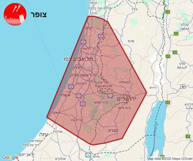 الجبهة الداخلية للاحتلال: رصد إطلاق صواريخ من إيران اتجاه فلسطين…