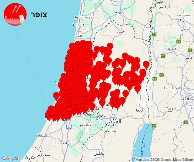 صفارات الإنذار تدوي في “تل أبيب” والمناطق المجاورة ومناطق في…