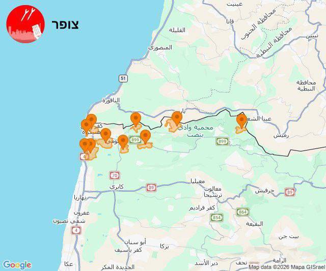 وسائل إعلام عبرية

صفارات الإنذار تدوي في مناطق واسعة في الشمال