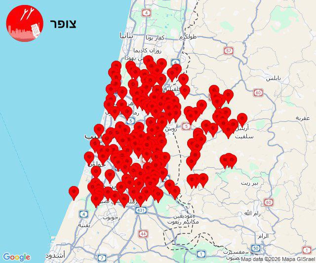 عاجل || صافرات الإنذار تدوي في “تل أبيب” ومحيطها ومناطق…