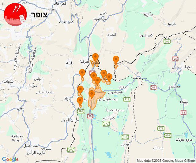صفارات الإنذار تدوي في منطقة “المطلة” شمال فلسطين المحتلة خشية…