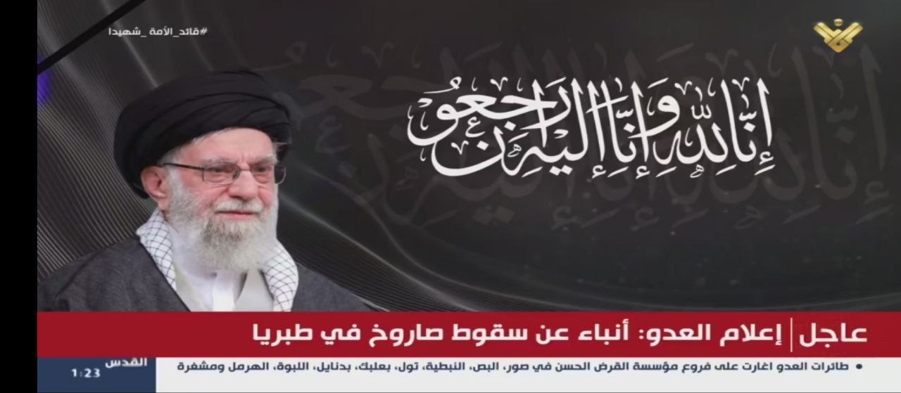 استئناف بث قناة المنار بعد استهداف طيران الاحتلال للمبنى بالضاحية…