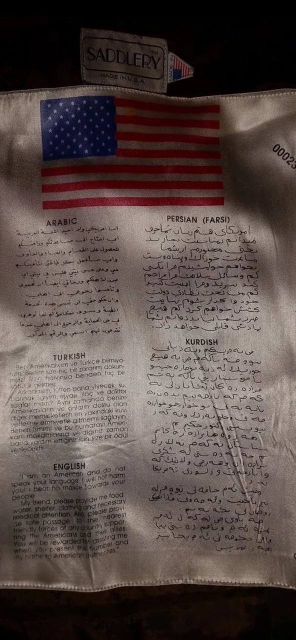 وجدت مع الطياريين التي سقطت مقاتلاتهم. مكتوبة بعدة لغات ….