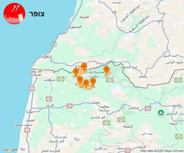 صفارات الإنذار تدوي في عدة مناطق في الجليل الغربي شمال…