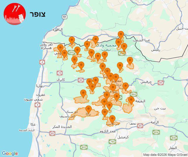عاجل || الاحتلال يعلن انتهاء حدث الطائرة المسيرة في شمال…