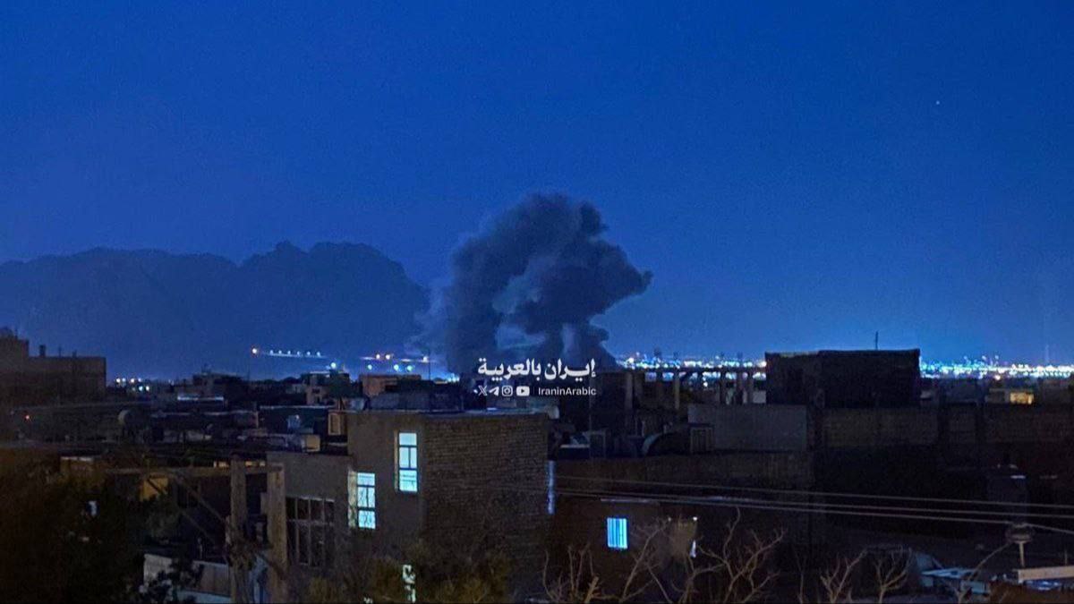 🚨 عدوان صهيوني على مدينة اصفهان الإيرانية.