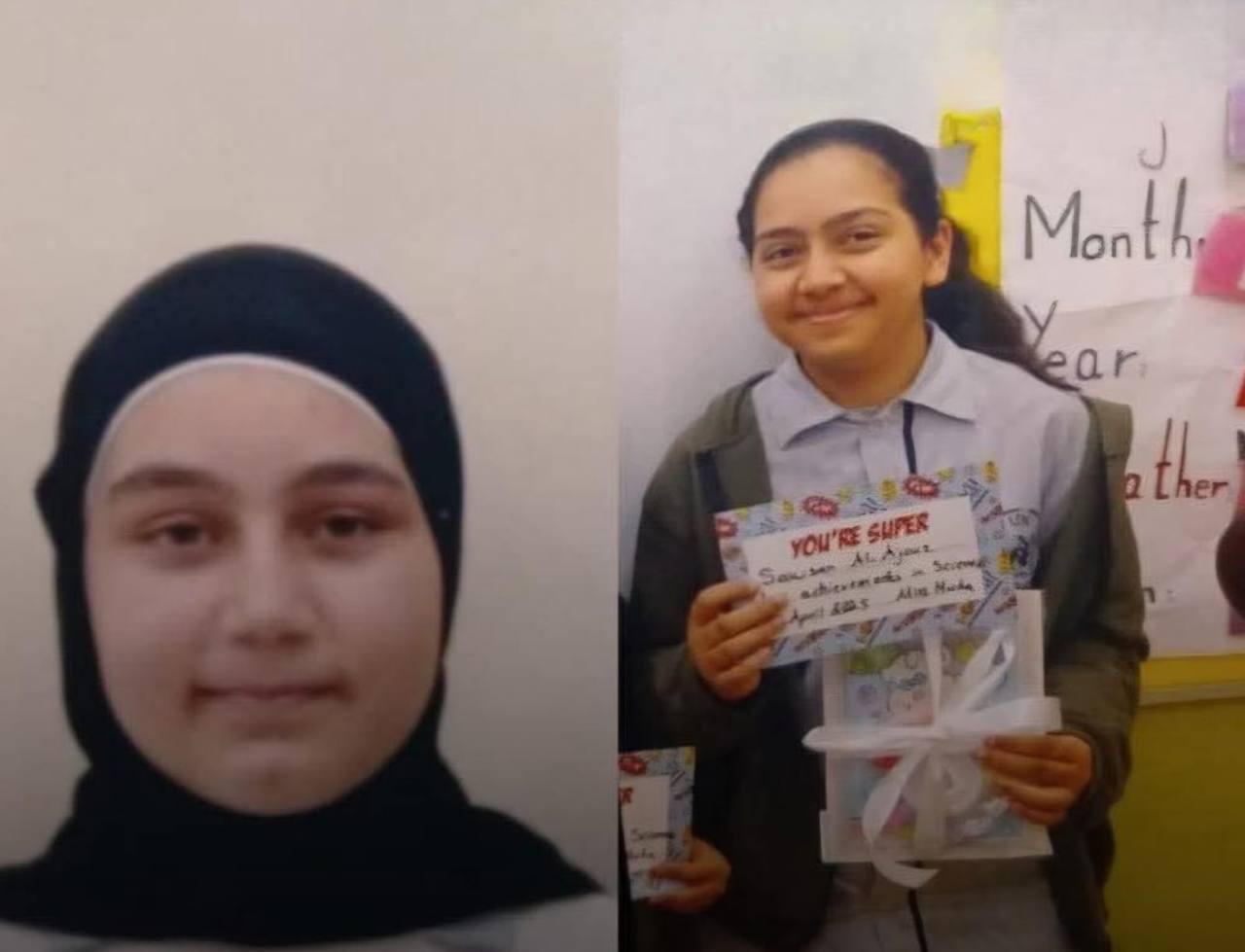 نعوةٌ صادرةٌ عن اتّحاد المعلّمين في لبنان

 {وَلَا تَحْسَبَنَّ الَّذِينَ…