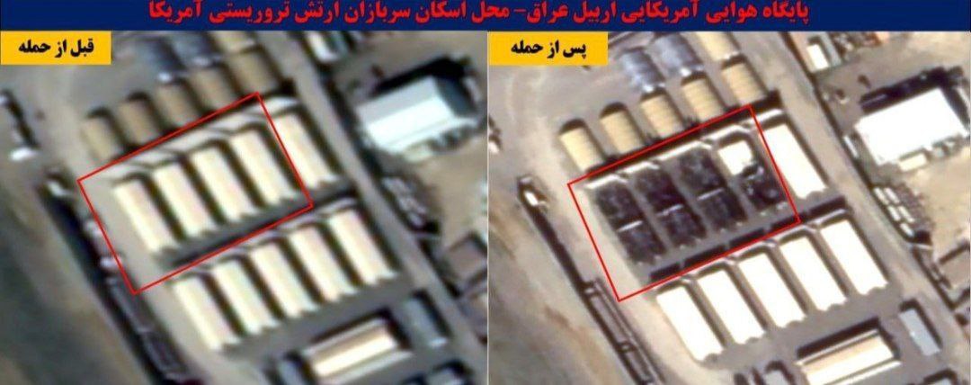 🔴 الأقمار الصناعية الإيرانية تكشف الدمار الذي لحق بمساكن الجنود…