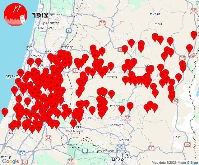 عاجل || صافرات الإنذار تدوي في القدس ومناطق واسعة في…