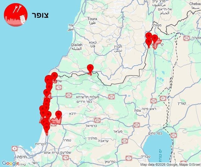 صفارات الإنذار تدوي في نهاريا وخليج حيفا والجليل الغربي شمال…