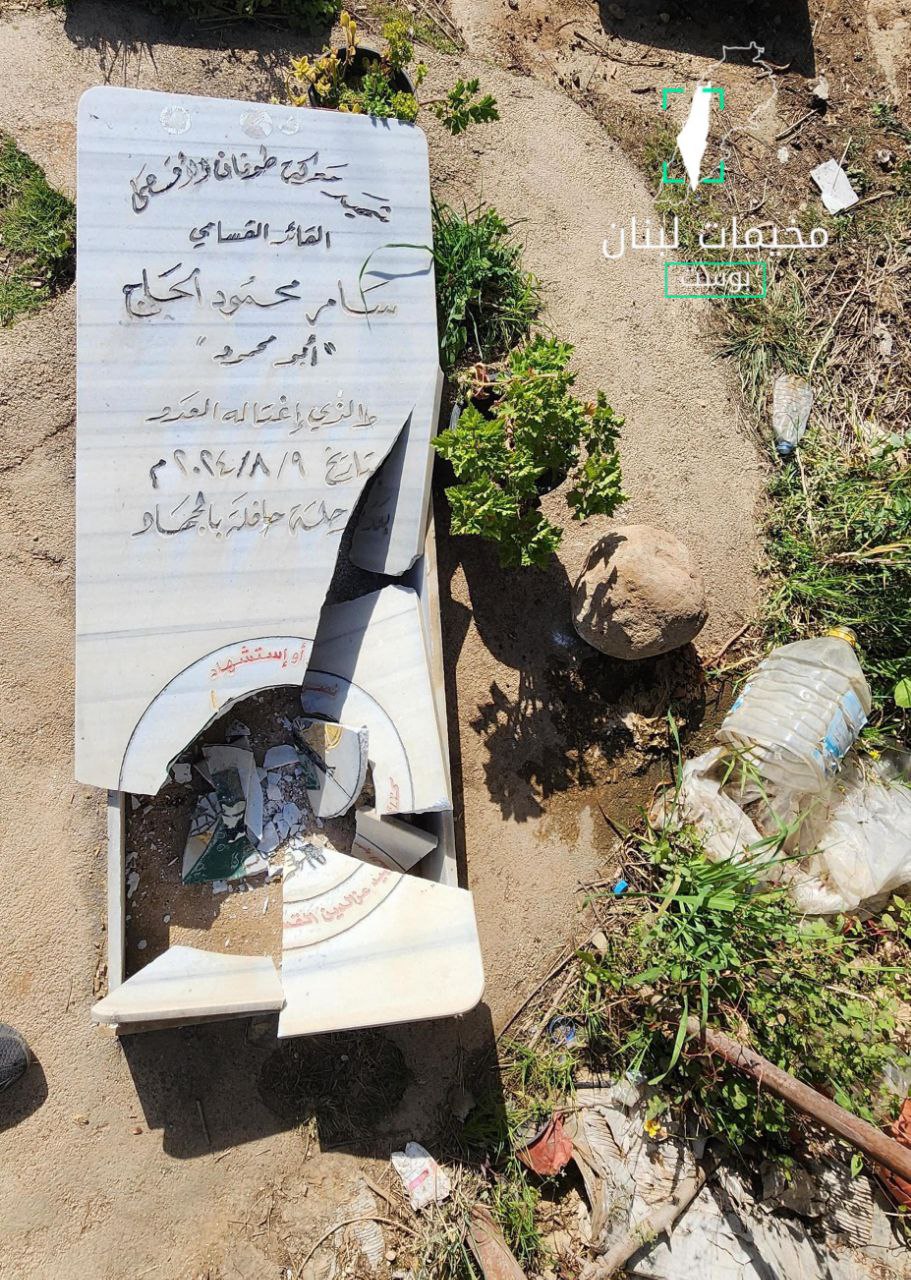 أقدم مجهولون على تخريب وتغيير مكان شاهدتي قبرَي الشهيدين بلال…