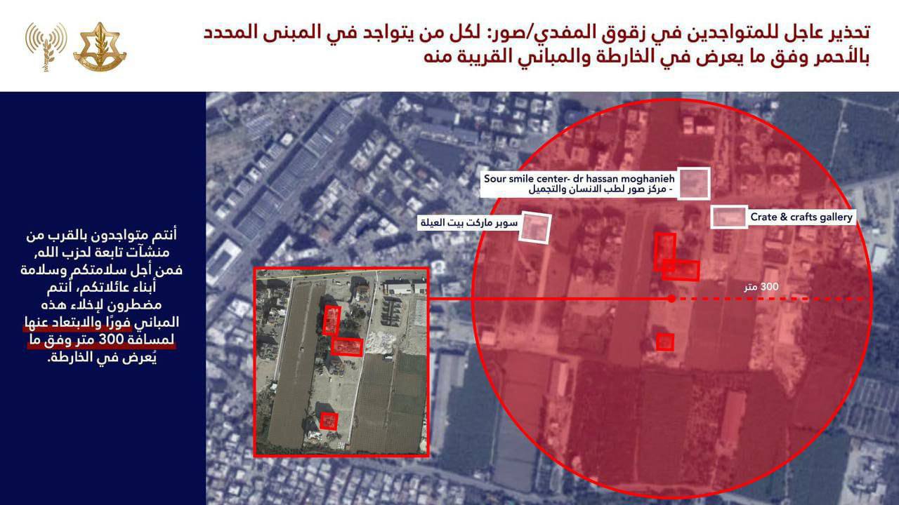 جيش الاحتلال يهدد بقصف ٣ مباني في منطقة زقوق المفدي…