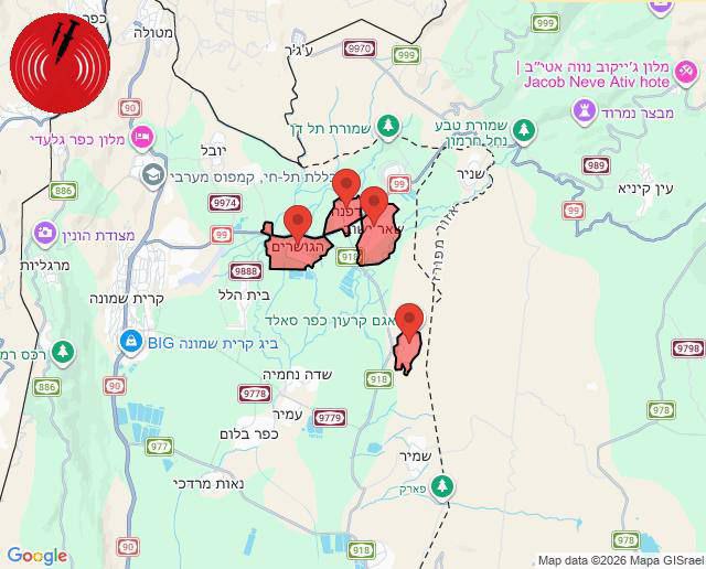 صفارات الإنذار تدوي في مستوطنات “مسجاف عام” و”كريات شمونه” و”مرجليوت”…