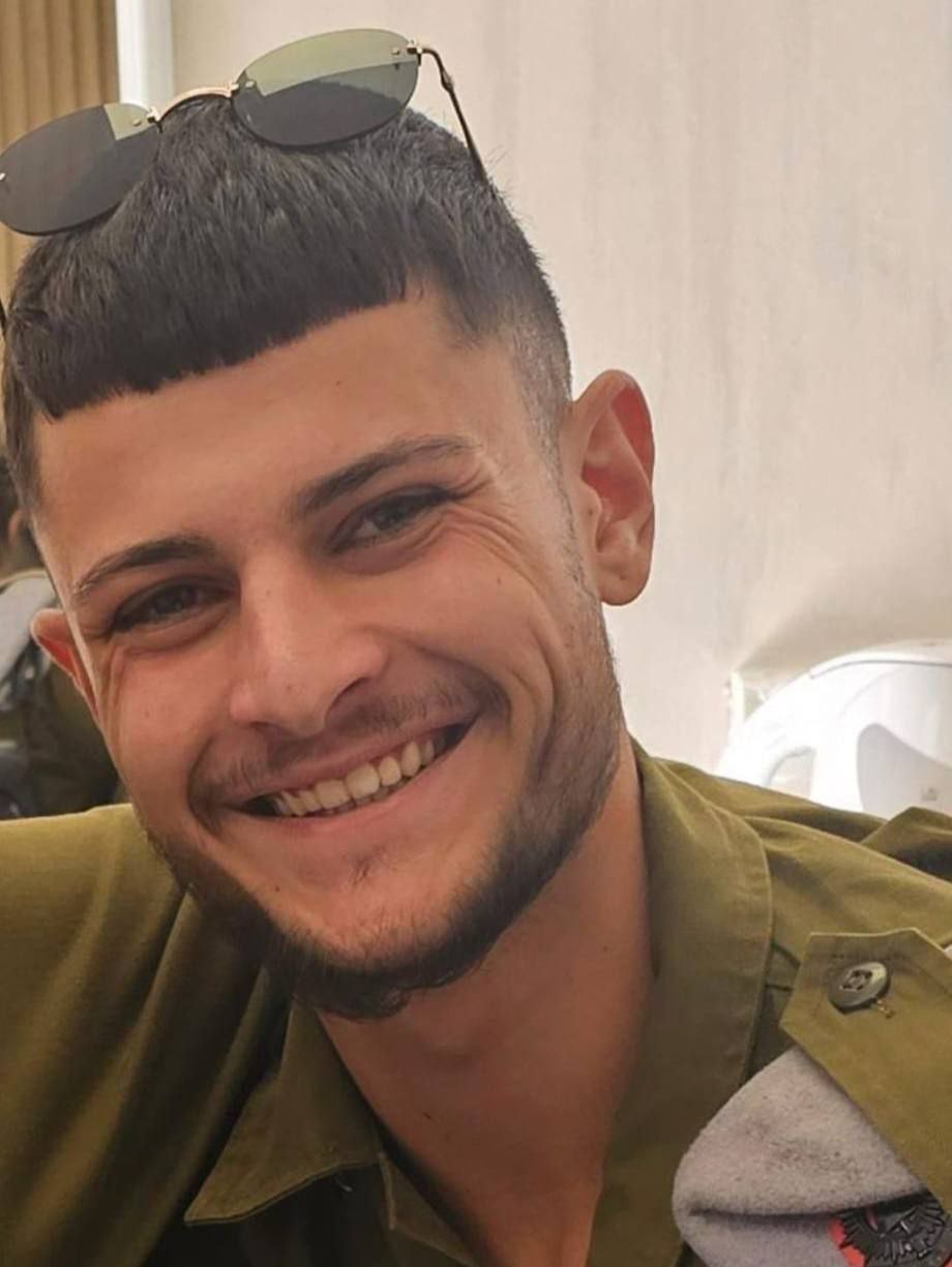 الجندي أور دمري (20 عامًا) هو الجندي الثاني الذي قُتل…