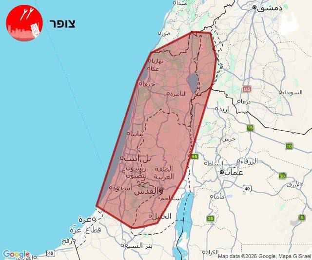 عاجل || صافرات الإنذار تدوي في شمال ووسط وجنوب فلسطين…