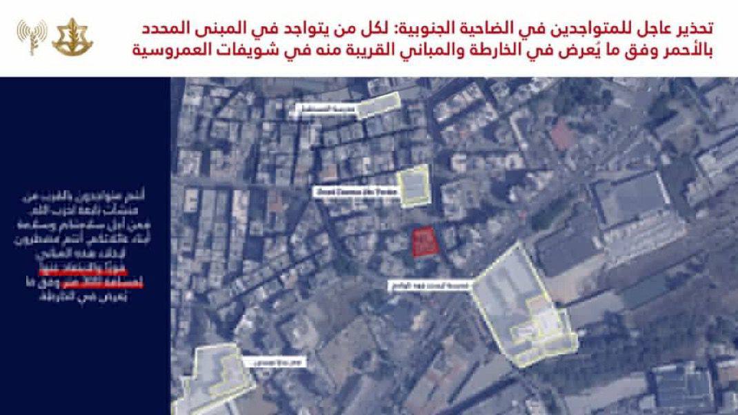 جيش الاحتلال يهدد ويصدر أوامر إخلاء لمبنى في شويفات