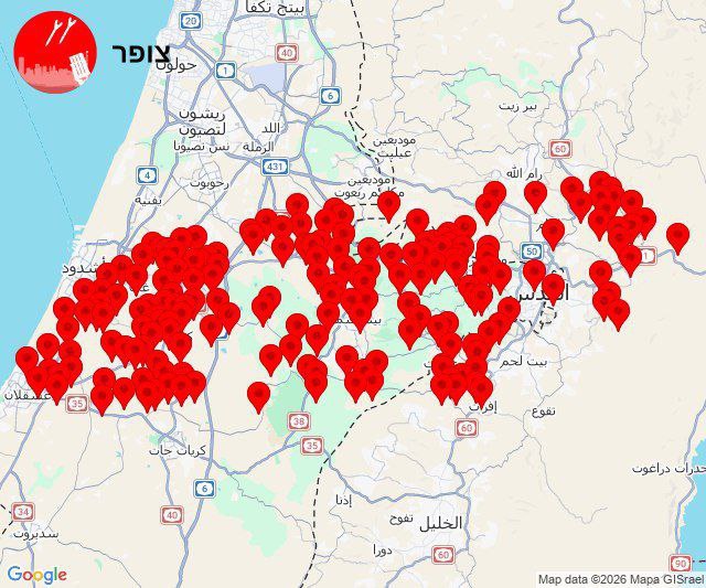 عاجل || صفارات الإنذار تدوي في القدس المحتلة ومناطق واسعة…