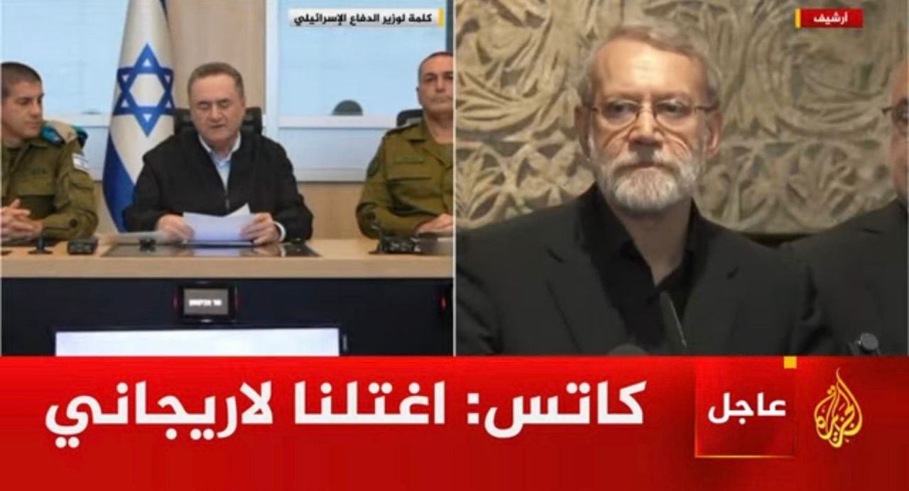 إعلام عبري: “إسرائيل” تعلن اغتيال أمين مجلس الأمن القومي الإيراني…