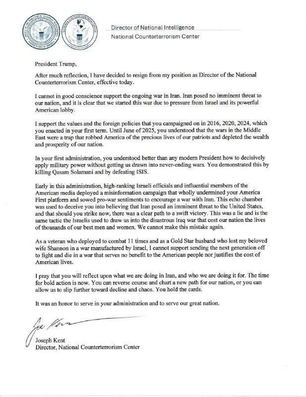 رئيس المركز الوطني الأمريكي لمكافحة الإرهاب جو كينت: 

📌قررت الاستقالة…