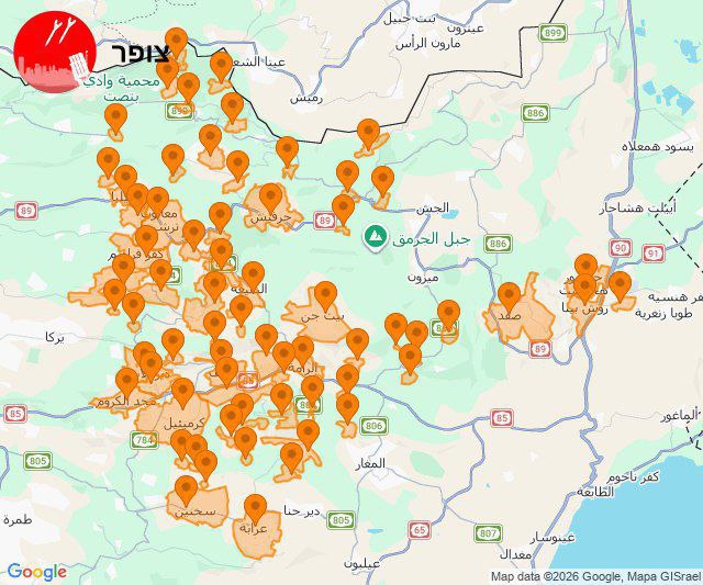 بالتزامن مع إطلاق صواريخ من لبنان.. صفارات الإنذار تدوي في…