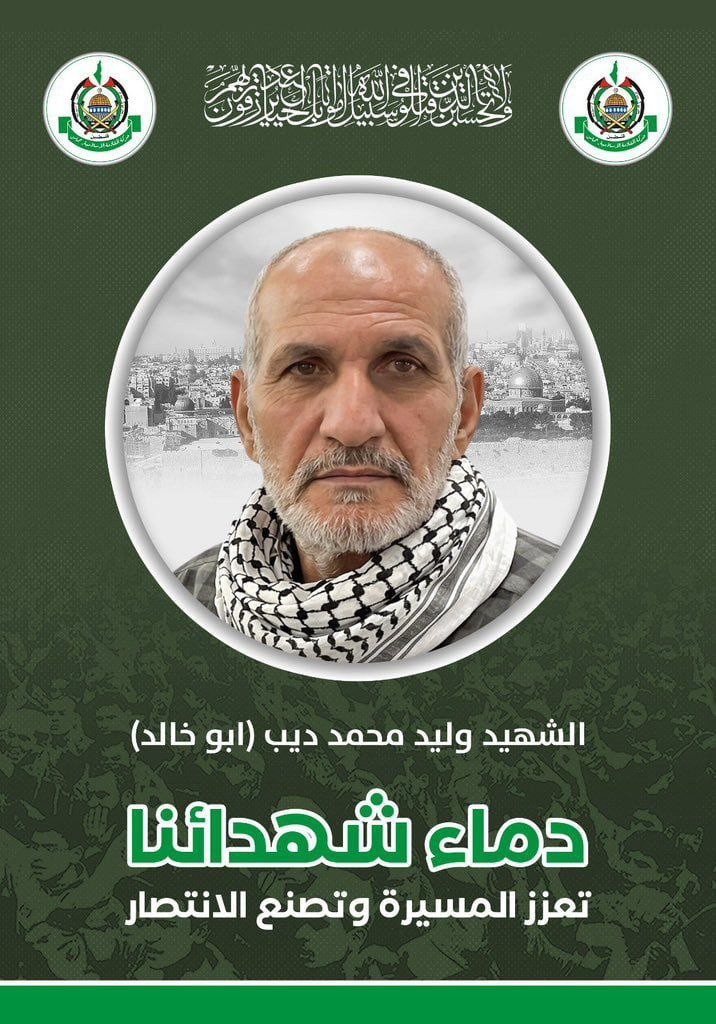 رئيس دائرة العلاقات الوطنية بحركة حماس في الخارج، علي بركة:

-…