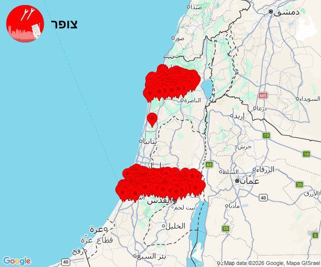 عاجل || صفارات الإنذار تدوي في حيفا المحتلة ومناطق واسعة…