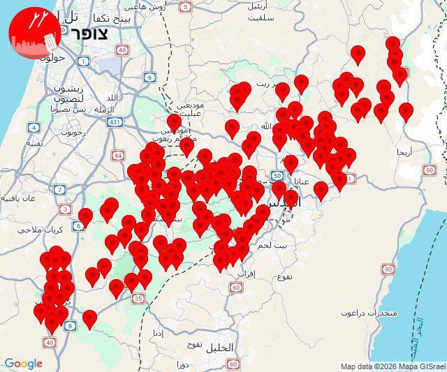 سماع دوي انفجارات ضخمة ومتتالية بعد وصول صواريخ إيرانية، بعد…