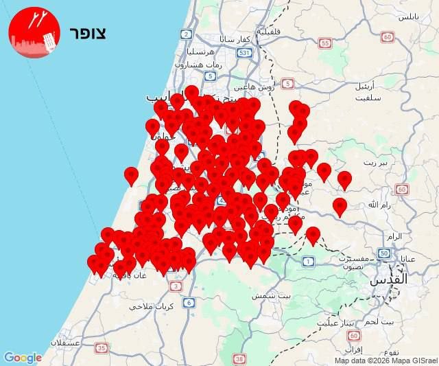 عاجل || صفارات الإنذار تدوي في “تل أبيب” ووسط وشمال…