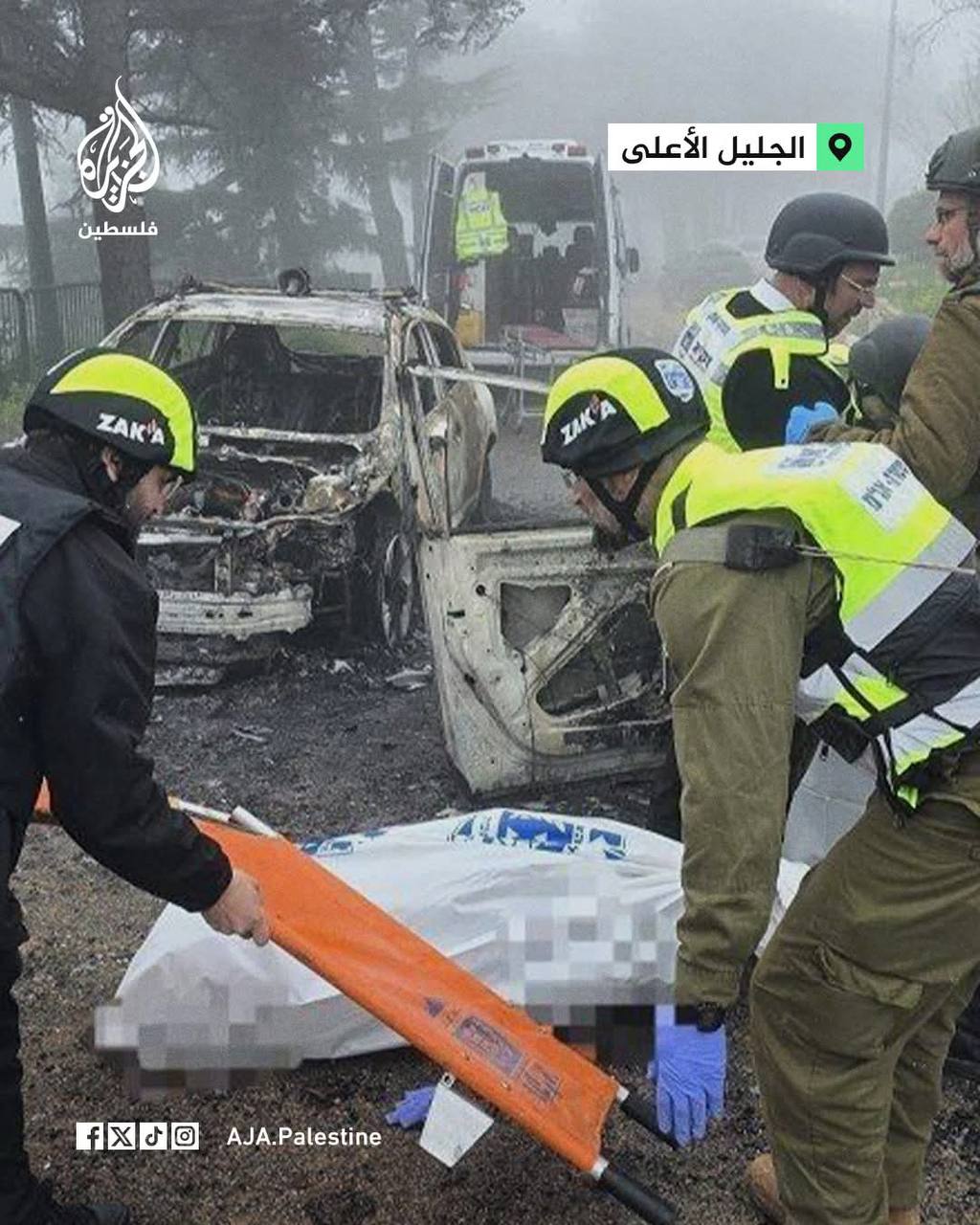 صورة توثق لحظة نقل جثة إسرائيلي قُتل جراء سقوط صاروخ…