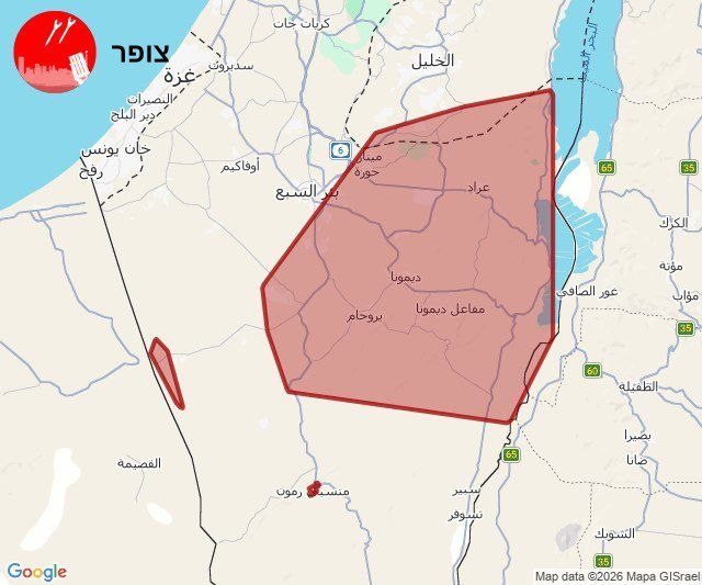 مصادر عبرية: انفجارات في ديمونا والنقب المحتلة بفعل صواريخ إيرانية