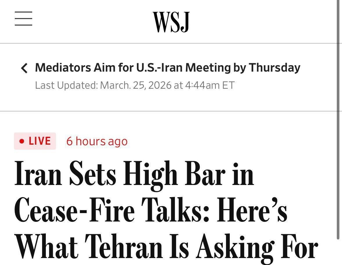 إيران تشترط أن توقف إسرائيل هجماتها على حزب الله كشرط…