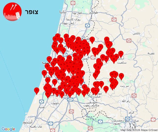صفارات الإنذار تدوي في “تل أبيب” ووسط فلسطين المحتلة