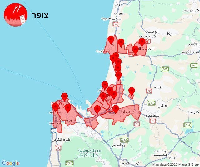 صفارات الإنذار تدوي من عكا إلى حيفا جراء إطلاق صواريخ…