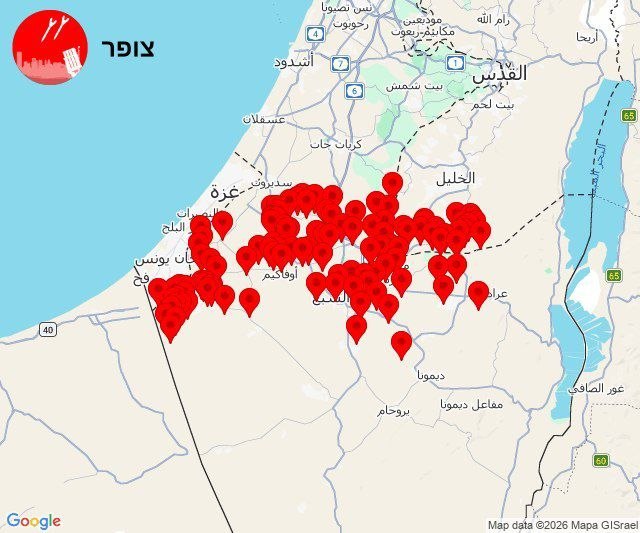صفارات الإنذار تدوي في مستوطنات غلاف غزة وجنوب الضفة الغربية…