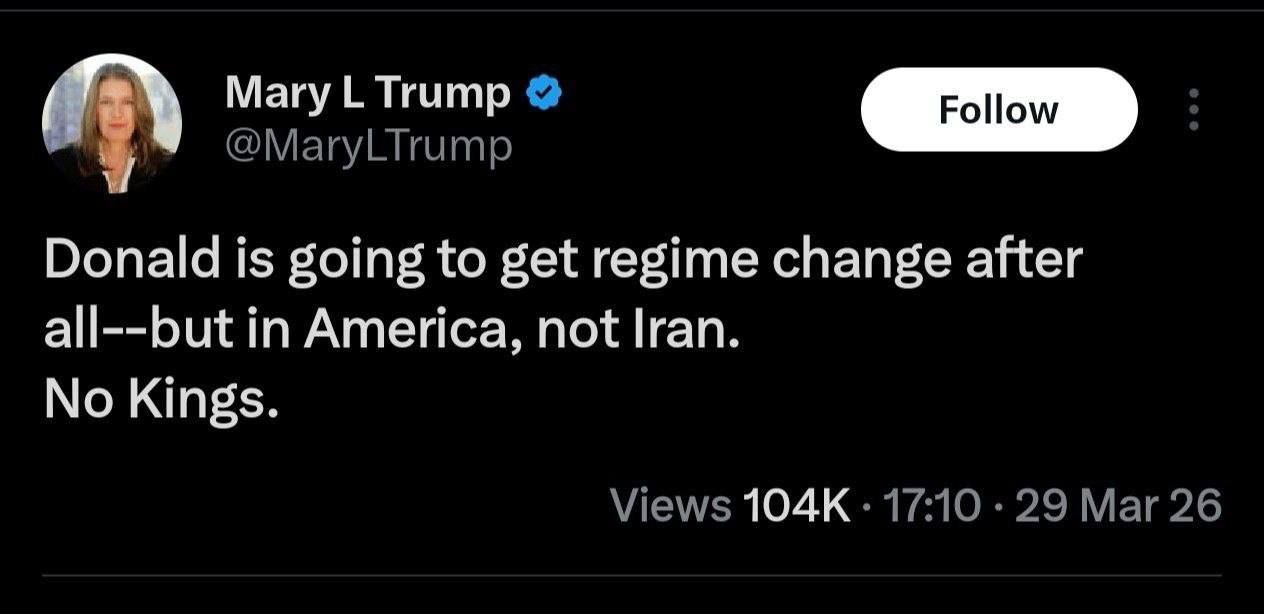 ابنة شقيق “ترامب” في منشور استهزائي على منصة “X”: سينجح…