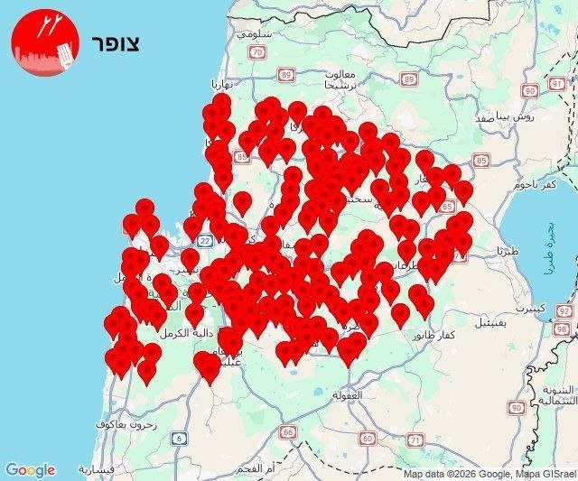 عاجل || صفارات الإنذار تدوي في عكا وحيفا والكريوت ومناطق…