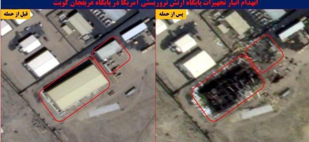 🔴 صور الأقمار الصناعية توثق تدمير مستودع للمعدات تابع للجيش…