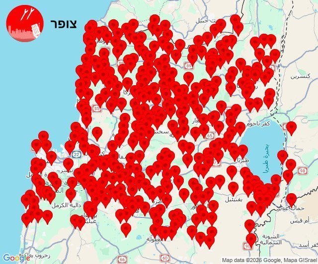 دويّ صفارات الإنذار في حيفا ومنطقة الكرمل ومجمع “الكريوت”، إضافة…