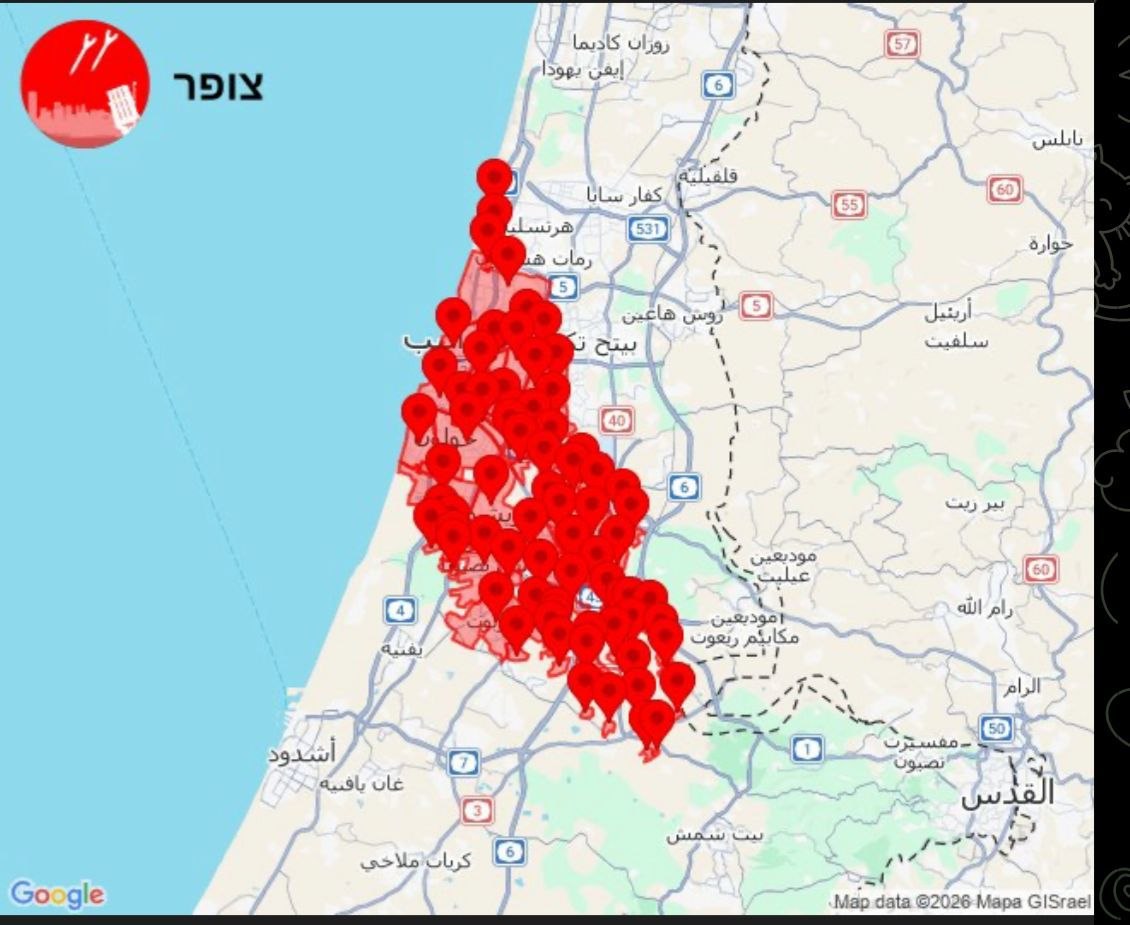 سماع دوي انفجارات قوية ومتتالية بعد تفعيل صفارات الإنذار في…