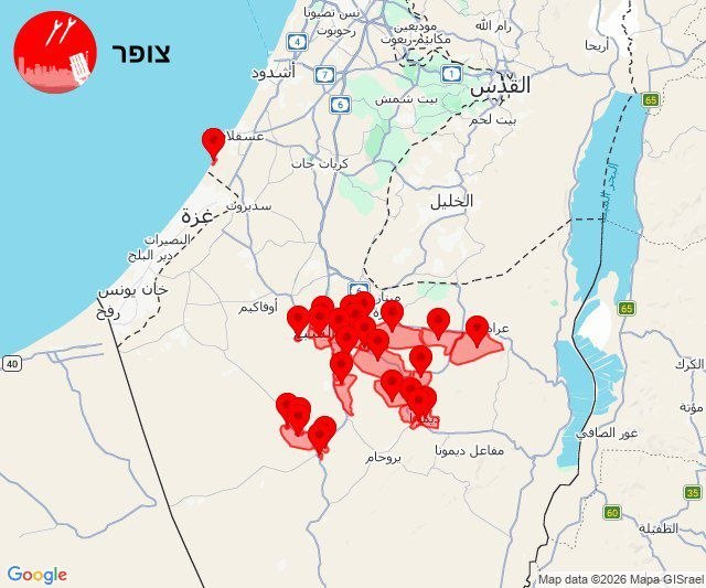 صفارات الإنذار تدوي في بئر السبع المحتلة ومستوطنات ومناطق في…