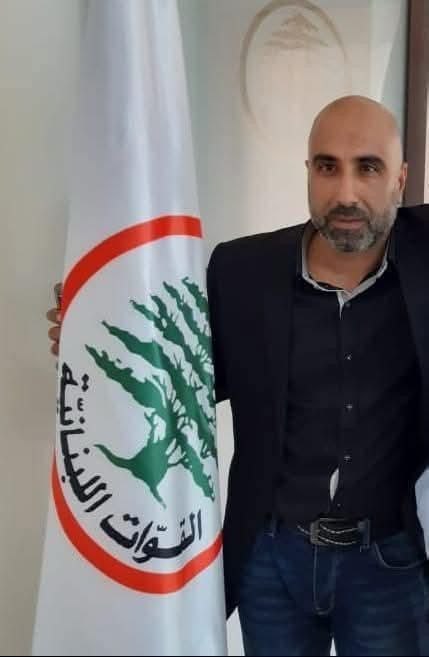 مقتل مسؤول حزب القوات اللبنانية في منطقة يحشوش بيار معوض…