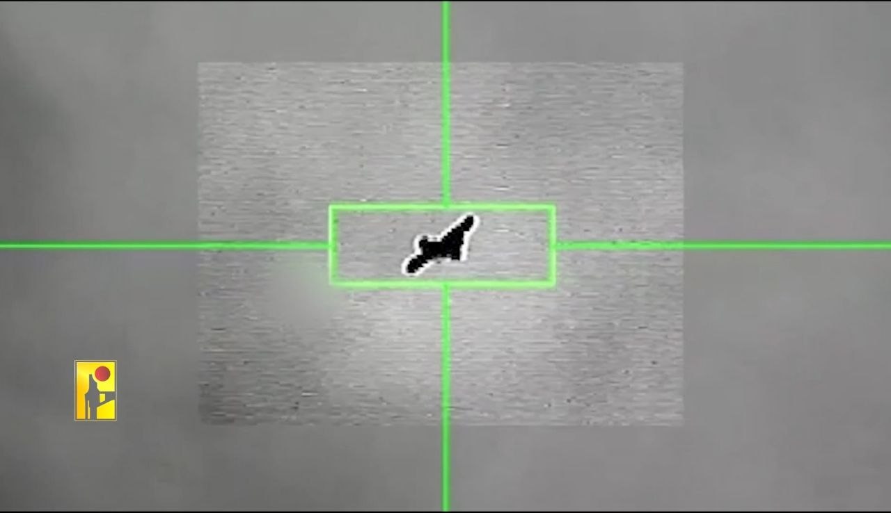 حزب الله ينشر : ⭕ بعد قليل