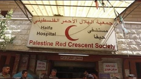 خاص،مخيمات لبنان بوست:

أفاد مدير مستشفى حيفا داخل مخيم برج البراجنة…