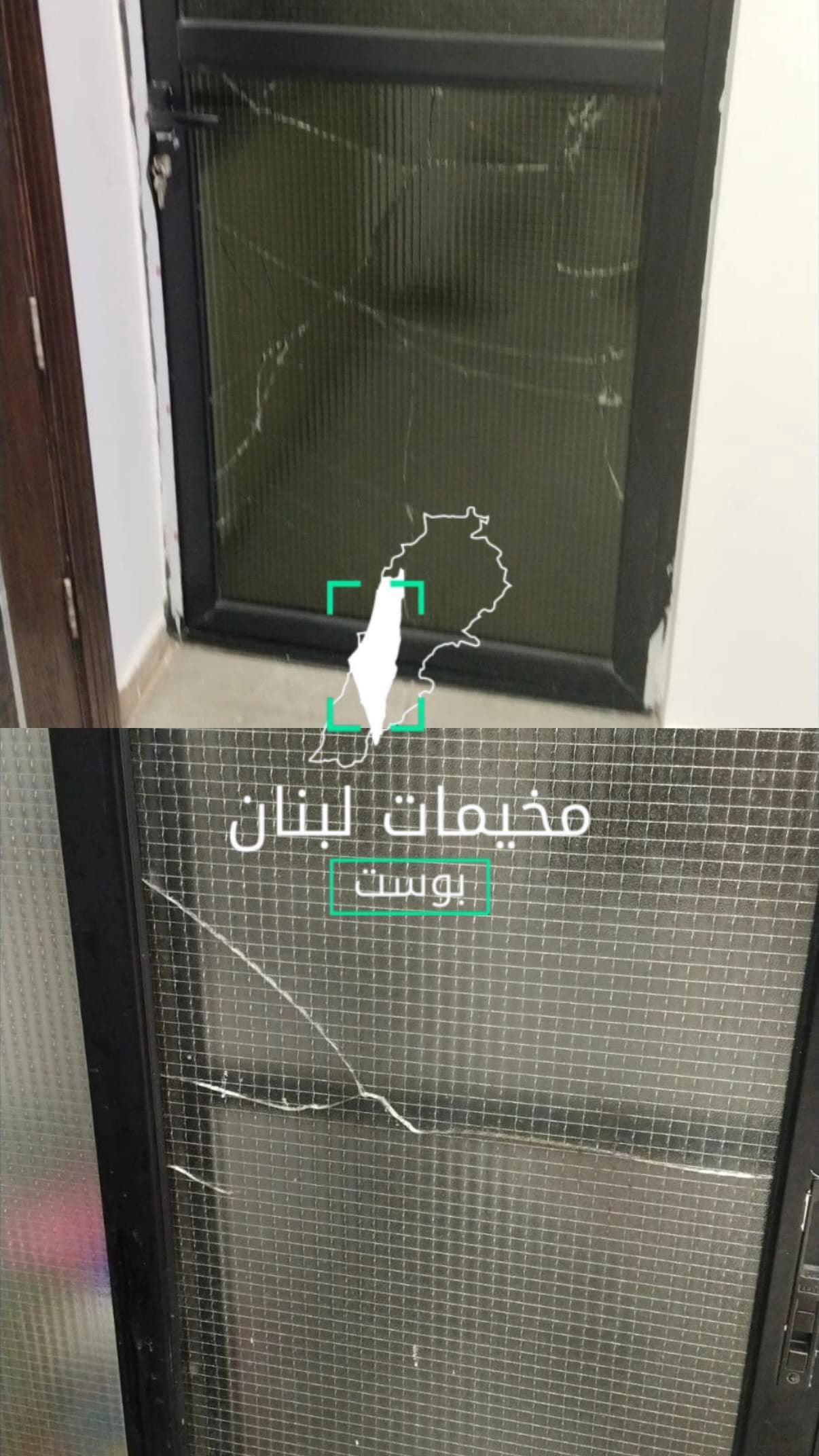 🚨 جانب من الأضرار التي لحقت بمنازل الأهالي في مخيم…