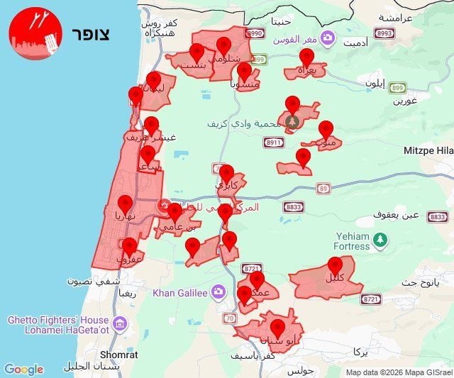 عاجل || إطلاق صواريخ من جنوب لبنان، وصافرات الإنذار تتوسع…