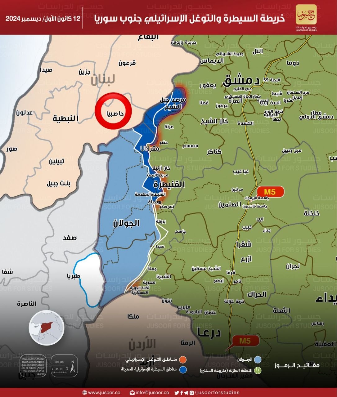 جيش الاحتلال يزعم انه نفذ انزالا جويا في منطقة حاصبيا…