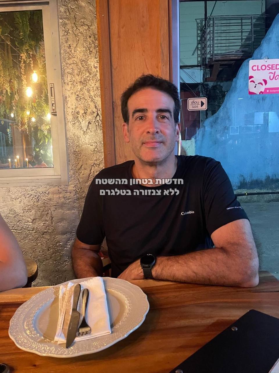 إعلام عبري: مقتل جندي وإصابة 5 بانفجار جنوب لبنان

أفادت وسائل…